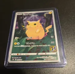 Pikachu 001/028 S8a 25th Anniversary Collection - Pokemon Card Japanese - Image 1