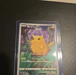 Pikachu 001/028 S8a 25th Anniversary Collection - Pokemon Card Japanese - Image 2