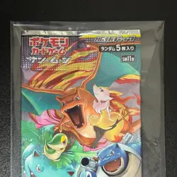 Pokemon Sun & Moon Remix Bout SM11a 1pack 2019 Japanese MINT - Image 4