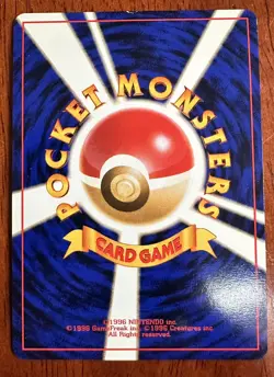 Mew 151 Pokemon 1997 Japanese Fossil Holo Rare Card Vintage - Image 2