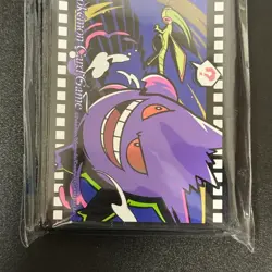 Pokemon Sleeve Gengar Midnight Agent the cinema 2023 Exclusive Sealed (MINT) - Image 4