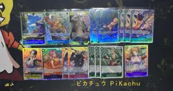 One Piece Card Lott (Alternate Art, Secret Rare, Rares) Op-05 The Best Vol 2 - Image 1
