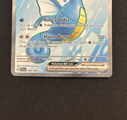 Kingdra ex - 080/064 Full Art Ultra Rare Holo Shrouded Fable Pokemon TCG NM - Image 4