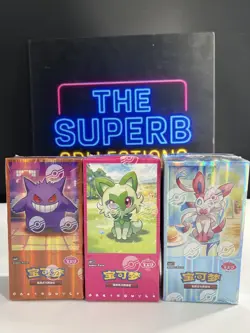 Pokemon Chinese Horizon Gem Pack VOL.1&2&3 Booster Box Sealed 3 Boxs IN STOCK - Image 1