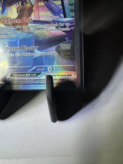 Pokemon TCG Miraidon EX Scarlet & Violet Base Set Holo Ultra Rare Card 244/198 - Image 5