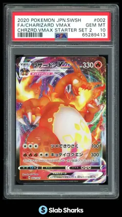 2020 POKEMON JP SWSH #002/21 CHARIZARD VMAX SC2 STARTER SET PSA 10 - Image 1