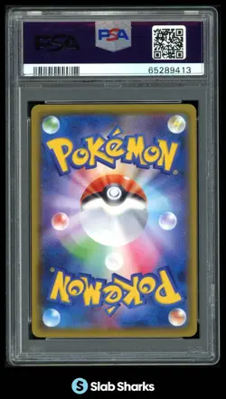 2020 POKEMON JP SWSH #002/21 CHARIZARD VMAX SC2 STARTER SET PSA 10 - Image 2