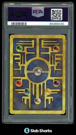2000 POKEMON GAME MOVIE PROMO ANCIENT MEW PSA 6 - Image 2