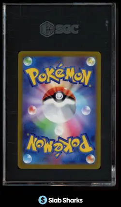 2023 POKEMON SV CARD 151 (JAPANESE) GROWLITHE REVERSE HOLO MASTER BALL SGC 10 - Image 2