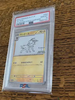 Jolteon Yu Nagaba PCG Campaign 064/Sv-p Promo Pokemon Card 2023 PSA 10 Mint - Image 2