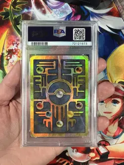 PSA 1 Graded Ancient Mew Pokemon Promo Card! - Image 2