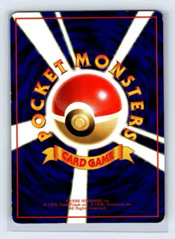 Caterpie No.010 Vending Series 1 Old back Vintage Glossy Pokemon Card Japanese - Image 2