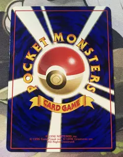 Pokemon - Weedle - No.013 - 1998 Vending Series 1 - Japanese Glossy Card - Image 3
