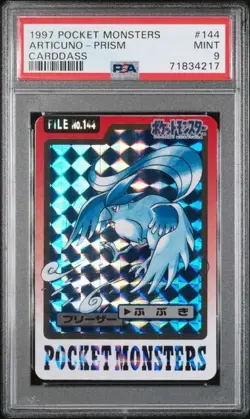PSA 9 Articuno #144 Prism Bandai Carddass 1997 Japanese Pokemon Card MINT - Image 1