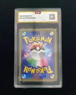 2015 Pokemon TCG Card Japanese #022/027 C Meowth HOLO OCD 9 MMD - Image 2