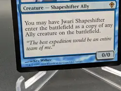 Jwari Shapeshifter Worldwake Regular - Image 2