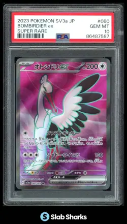 2023 POKEMON RAGING SURF JAPANESE #080/062 BOMBIRDIER EX SUPER RARE PSA 10 - Image 1