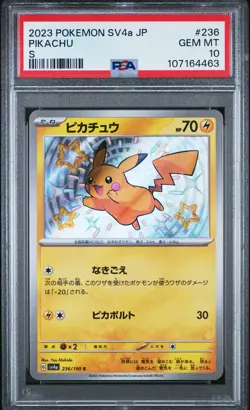 2023 POKEMON JPN SV4A-SHINY TREASURE EX S #236 PIKACHU PSA 10 - Image 1