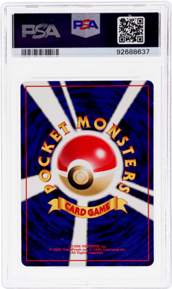1996 Pokemon Base Set Mitsuhiro Arita Pikachu Japanese Auto #25 PSA Auth - Image 2