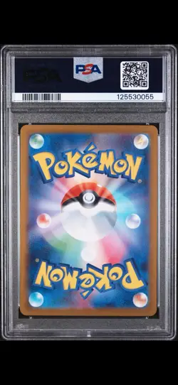 2025 Pokemon Wally's Compassion 085/063 Mega Symphonia Japanese PSA 9 - Image 2