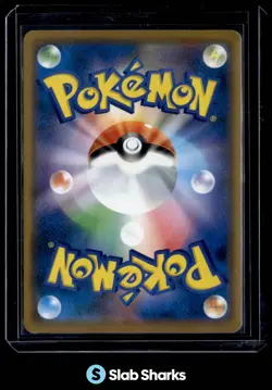2019 POKEMON SWORD & SHIELD S-P PROMOS JAPANESE #002/S-P SHIBUYA'S PIKACHU - Image 2