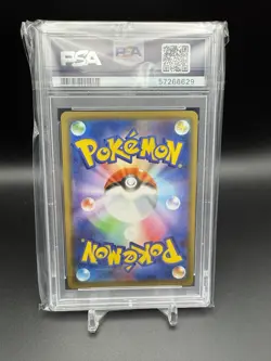 Darkrai Prism PSA 10 Pokemon Japanese Tag Team Gx All Stars 077/173 POP 17 - Image 2