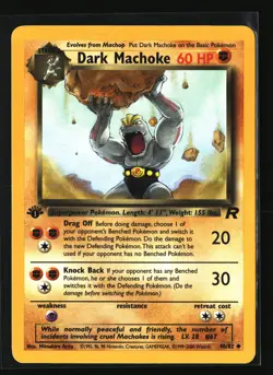 Pokemon DARK MACHOKE 40/82 1st Edition (2000 Team Rocket) LP/NM - Image 1