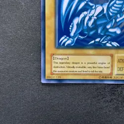 NM Blue-Eyes White Dragon KA-05 Common Eng YuGiOh 1490 - Image 4