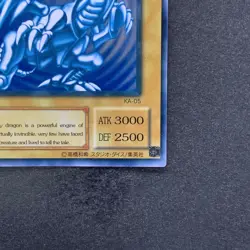 NM Blue-Eyes White Dragon KA-05 Common Eng YuGiOh 1490 - Image 5