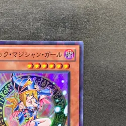 Dark Magician Girl DT12-JP014 Super Parallel Rare YuGiOh 380 - Image 3