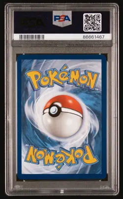 Pokemon 2024 Clive SIR Paldean Fates Card 236/091 PSA 10 Gem Mint - Image 2