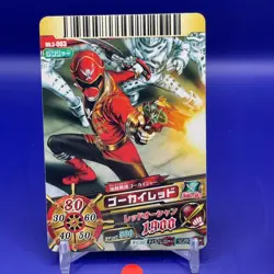 Gokai Red Super Sentai Battle Dice-O TCG Card DX.3-003 Bandai Japanese #3 - Image 1