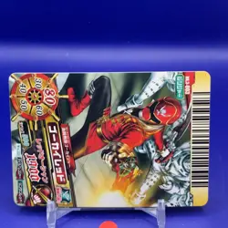 Gokai Red Super Sentai Battle Dice-O TCG Card DX.3-003 Bandai Japanese #1 - Image 2