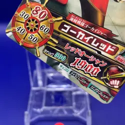 Gokai Red Super Sentai Battle Dice-O TCG Card DX.3-003 Bandai Japanese #1 - Image 5