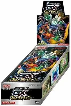 Pokemon Card GX Ultra Shiny Booster Box Japanese High class pack Sun & Moon NEW - Image 1