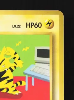 Electabuzz No.125 LP Vending Machine Series 2 (Red) Japanese Pokemon Card TCG - Image 5