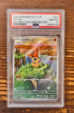 PSA 10 Victini PROMO 271/SV-P sv11B sv11W Card File Set Pokemon Card Japanese - Image 1