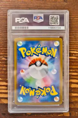 PSA 10 Victini PROMO 271/SV-P sv11B sv11W Card File Set Pokemon Card Japanese - Image 2