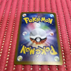 Mega Gengar ex 003/021 Pokemon Card Japanese Starter Set Mega Gengar ex b052 - Image 2