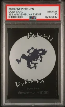 PSA 10 Don Card Luffy Nika Gear 5 1st ANV Shibuya Event Japanese One Piece Card - Image 4