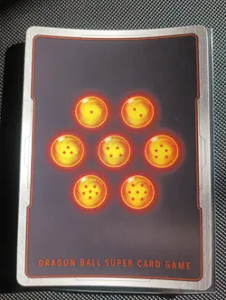 PreRelease Kaio-Ken Son Goku Reclaiming Hope Dragon Ball Super Card BT15-093 - Image 2