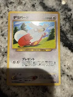 Delibird No. 225 Holo Rare Neo Revelation 2000 Japanese Pokemon Card LP - Image 1