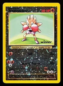 Hitmonchan 2 Holo WINNER Stamped Best of Game Promo Pokemon Card - Image 1