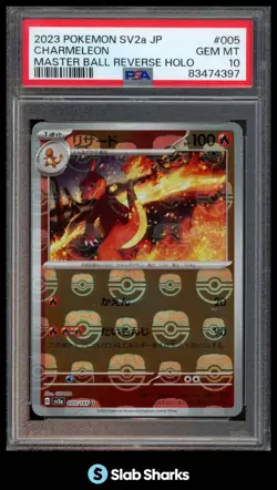 2023 POKEMON SV CARD 151 (JAPANESE) CHARMELEON REVERSE HOLO MASTER BALL PSA 10 - Image 1
