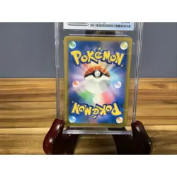 2021 Pokemon Blissey V #127 Vmax Climax Japanese Full Art CGC 10 Graded Card - Image 5