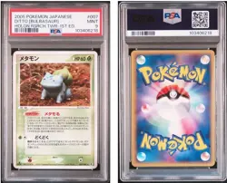 PSA 9 Ditto (Bulbasaur) Holon Research Japanese 2005 Pokemon Card Non Holo Rare - Image 1