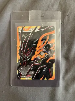 Shiny Rayquaza Emerald Energy Custom Art Holo Pokemon Card By JLVB - Image 1