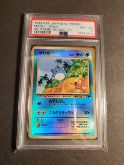 Pokemon Japanese Complete PSA Southern Island Set - Image 5
