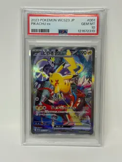 Pokemon PSA 10 Pikachu EX World Championships 2023 Yokohama Japan Promo WCS23 - Image 1