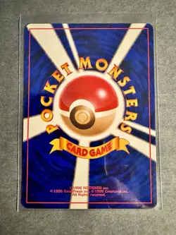 Pokemon TCG Japanese GYM Challenge From The Darkness - Misty's Poliwrath - LP - Image 2